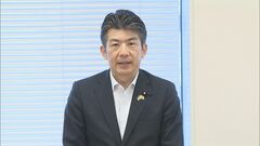 立憲　食料品消費税率ゼロなどに向け作業チーム発足| TBS CROSS DIG with Bloomberg