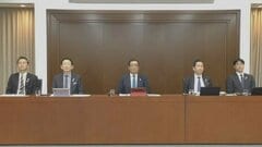 積水ハウス　米住宅会社を約7200億円で買収　全米5位の住宅グループに| TBS CROSS DIG with Bloomberg