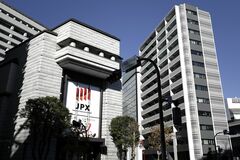 【日本市況】株続落、半導体安や国内政局の不透明感－円下げ148円台| TBS CROSS DIG with Bloomberg