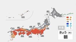 晴れても風強く　花粉の飛散増加　北日本は午前を中心に雨や雪|TBS NEWS DIG