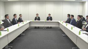食料品の消費税減税　中間とりまとめ案を正式に了承　国民会議の実務者会議|TBS NEWS DIG