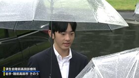 秋篠宮さま悠仁さまが岩手・陸前高田市を訪問　震災から医療を支える診療所で患者らの声に耳を傾ける|TBS NEWS DIG