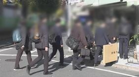 【速報】東京・新宿区の民泊運営会社とCEOらを書類送検　住宅宿泊事業法（民泊新法）違反の疑いでの書類送検は全国初　平日営業するも区に虚偽の報告か　警視庁|TBS NEWS DIG