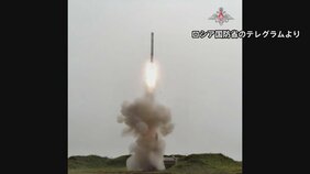 ロシア　北方領土周辺でミサイル演習　択捉島からもミサイル発射か|TBS NEWS DIG