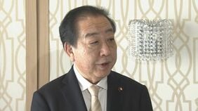解散検討報道に立憲・野田代表「しっかり覚悟を決めて受け止める」　準備加速の考え|TBS NEWS DIG