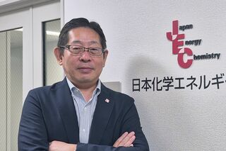 中東混乱で中小企業に賃上げ鈍化のリスク、原油・原材料高が重荷| TBS CROSS DIG with Bloomberg