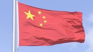 中国の今年の経済成長率は5%　IMFが見通しを上方修正　アメリカ相互関税引き下げが要因| TBS CROSS DIG with Bloomberg