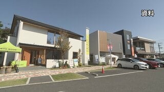 住宅ローン減税5年延長 「中古」減税対象の上限額を最大4500万円に引き上げ　減税期間「新築」と同じ13年に　政府与党が最終調整| TBS CROSS DIG with Bloomberg