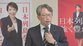 生成AIを使った詐欺広告対策で自民党が事業者の削除義務など法整備求める提言案　罰則科す検討も主張| TBS CROSS DIG with Bloomberg
