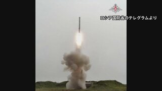 ロシア　北方領土周辺でミサイル演習　択捉島からもミサイル発射か| TBS CROSS DIG with Bloomberg