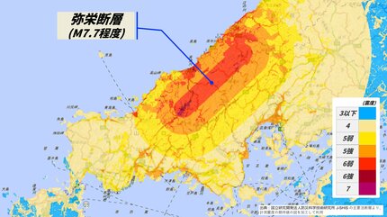 Sランク活断層一覧】日本全国の活断層、最高Sランク以下のZランクでも