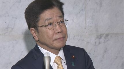 財務省解体デモ「負担感の高まりが背景に」 加藤財務大臣 | TBS NEWS DIG
