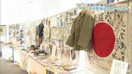 月刊評論 東北文化聯盟機關誌 昭和18年2月　大政翼賛会宣伝部後援 苧麻栽培 町内会長が務めた「大政翼賛会世話役」そして戦場からの手紙 国民生活