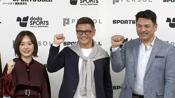 レスリング五輪金メダリストの登坂絵莉「現役を4年続けるか、女性のキャリアか･･･」悩んだ過去を告白|TBS NEWS DIG