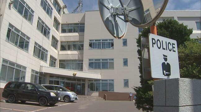 52歳の女が元交際相手の自宅ドアを…「カギが壊された」解錠できず被害男性が110番 器物損壊容疑で逮捕「間違いありません」北海道函館市|TBS NEWS DIG