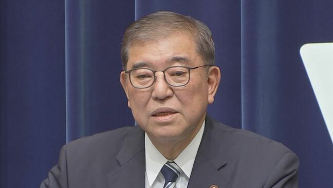 「衝撃」「早いな」石破総理 就任1年足らずでの辞任に県民の声は… 一方、早くも総裁選に向けた動きも 山梨|TBS NEWS DIG