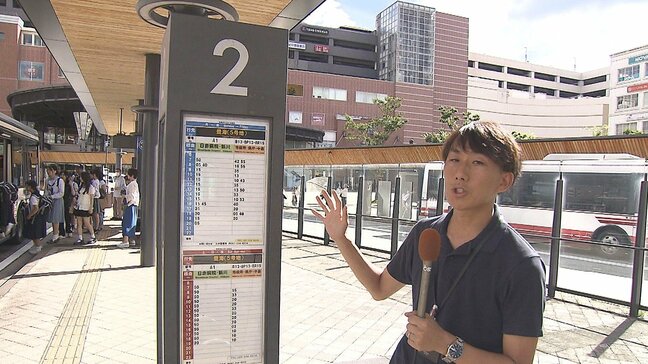 ホーバークラフト就航　大分駅～ターミナル間で無料シャトルバス運行へ　所要時間は10分|TBS NEWS DIG