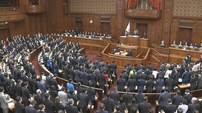 【速報】「国家情報会議」設置法案 衆院を通過|TBS NEWS DIG