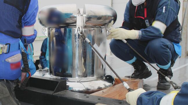 ２回目取り出しの燃料デブリ　茨城の施設へ輸送完了　重さ０．２グラム　第一原発２号機　福島|TBS NEWS DIG