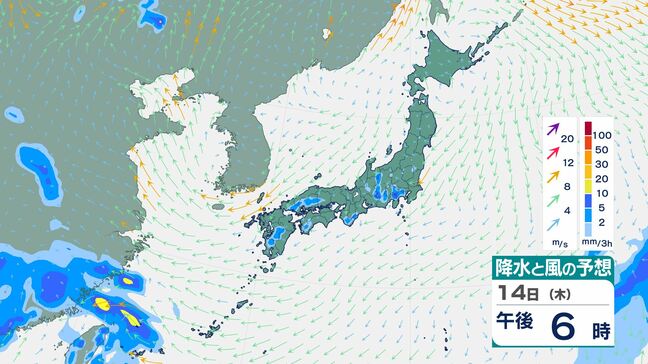 【荒天の可能性】大気の状態不安定…各地で土砂災害・低い土地の浸水・河川の増水・落雷・突風・降ひょうなどに注意 気象庁の最新の予報は【5月19日(火)にかけての雨風シミュレーション】|TBS NEWS DIG