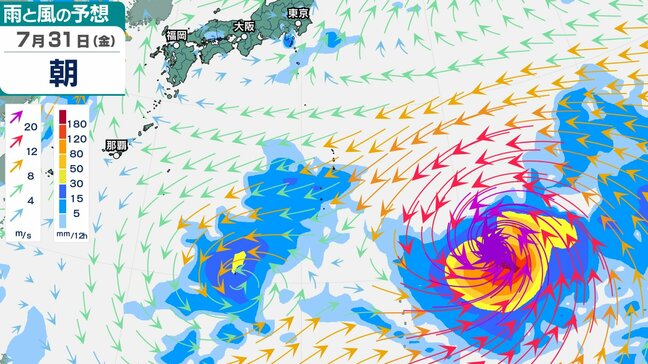 【熱帯じょう乱】日本のはるか南の海上に複数の“熱帯じょう乱”発生…月末にかけて日本近海に近づく予想も 今後の動向は？31日（金）にかけて雨・風シミュレーションで確認 気象予報士解説【気象庁20日天気図】|TBS NEWS DIG