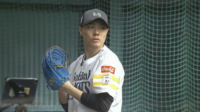 【ソフトバンク】「ここまで順調」WBC侍ジャパン初選出・松本裕樹が初ブルペン|TBS NEWS DIG