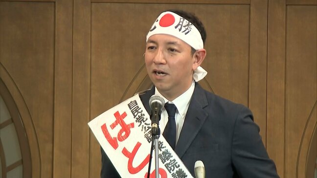 【ノーカット福岡6区】自民党・前職の鳩山二郎さん（47）が最初の演説で訴えたこと　2026衆議院選挙|TBS NEWS DIG