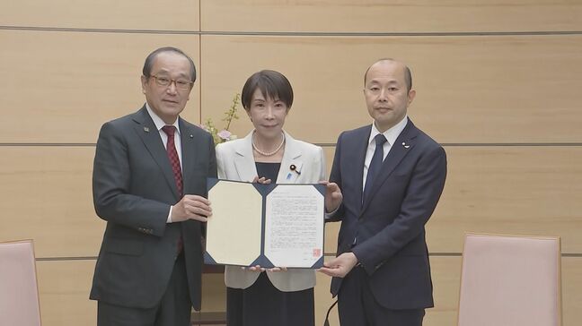 高市総理が広島市長・長崎市長らと面会 核兵器禁止条約会議への参加に言及なく非核三原則は話題に上がらず|TBS NEWS DIG