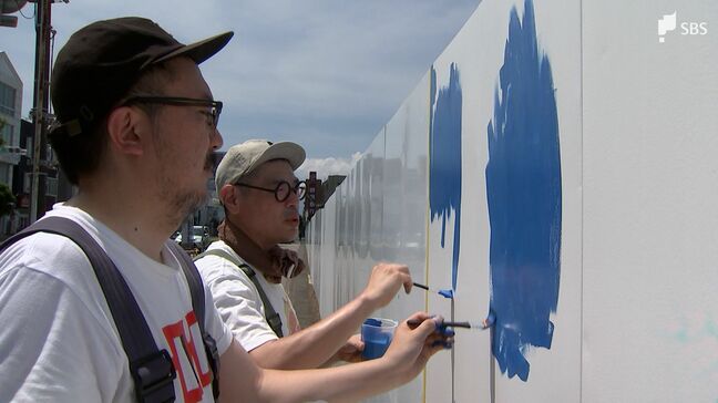 目指すは『街中の美術館』商業施設の跡地を囲む壁にアート作品を 地元ゆかりのアーティスト7人が約300枚のパネルに描く=静岡・沼津市|TBS NEWS DIG