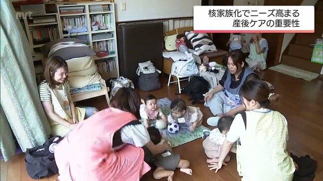 日南市が完全無償化へ　核家族化でニーズ高まる「産後ケア」とは?|TBS NEWS DIG
