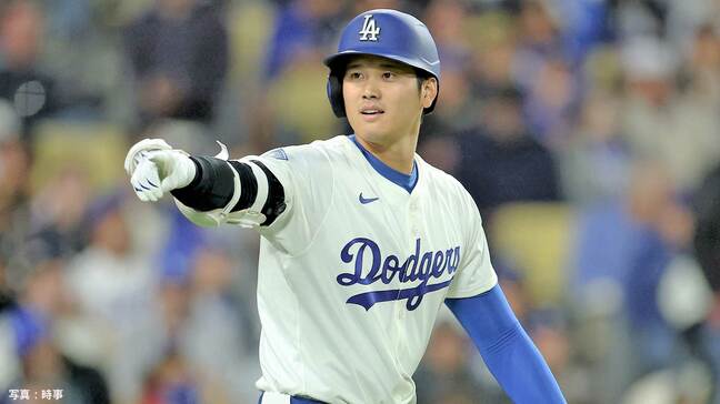 長女誕生の大谷翔平が21日レンジャーズ戦で復帰へ ロバーツ監督「ショウヘイは明日戻ってくる予定」|TBS NEWS DIG