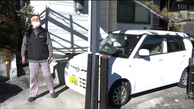 「ただの鉄くずになるよりは」廃車となる軽乗用車をカーシェアリング協会に寄付　能登半島地震被災地での無償貸し出し支援事業費に　仙台|TBS NEWS DIG
