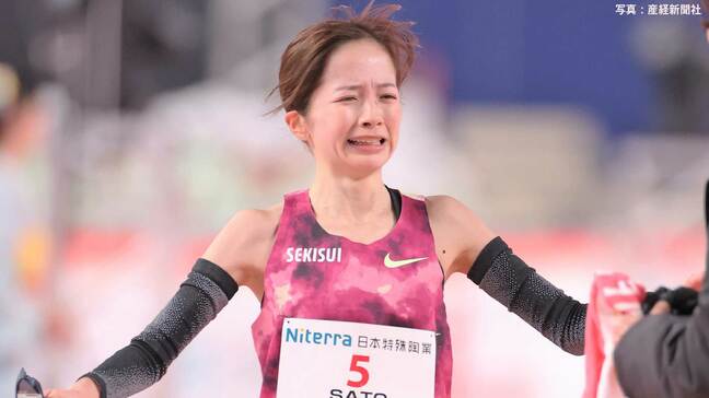 佐藤早也伽が2時間20分59秒で日本人トップ!自己新&参加標準記録クリア、東京世界陸上代表へ大きく前進【名古屋ウィメンズ】|TBS NEWS DIG