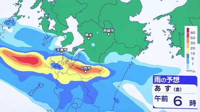 “車の運転が危険な雨” 熊本県内ピークは「未明～あす朝」非常に激しい雨の恐れ〈雨シミュレーション〉|TBS NEWS DIG