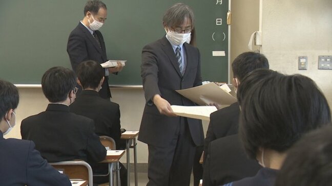公立高校入試の後期試験 5教科総合の平均点は266.6点 前年を5.4点上回る 山梨|TBS NEWS DIG