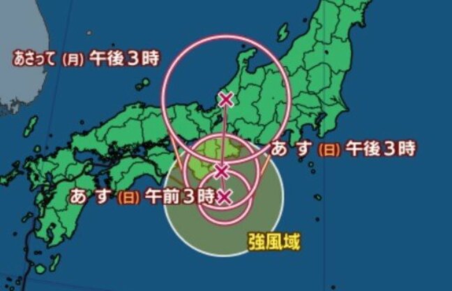 【台風情報 31日午後5時更新】台風10号　潮岬の南の海上をゆっくり東南東へ【雨風シミュレーション】東海から関東は長引く “大雨災害” に厳重警戒|TBS NEWS DIG