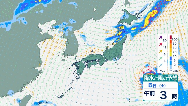 【大雨情報】東北地方は５日夕方までに100ミリの雨が降る所も…1時間に東北日本海側で40ミリ　東北太平洋側で50ミリの降水予想【雨風シミュレーション】土砂災害や浸水に警戒|TBS NEWS DIG