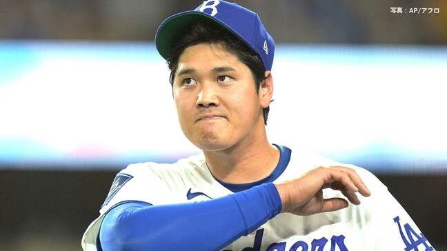 大谷翔平 6回10K1失点 2勝目、規定投球回到達で防御率0.50のリーグトップ 投打かみ合いド軍3連勝 貯金10に到達 メッツ泥沼8連敗|TBS NEWS DIG