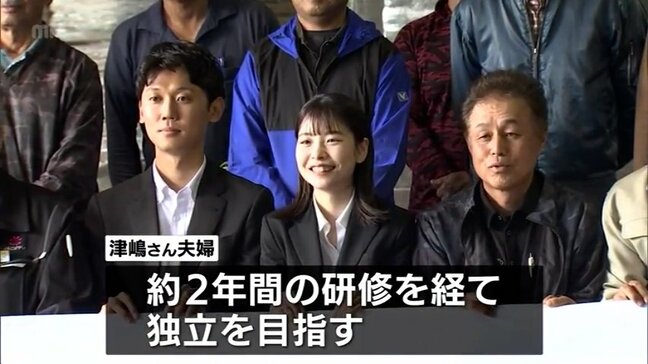 マンゴー農家を目指して研修スタート　山口県から小林市へ移住の夫婦|TBS NEWS DIG