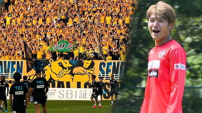 “異色”の横断幕は、高知サポーターの“心”が詰まった『贈り物』だった　J2ベガルタ仙台へ加入の小林心、前所属・J3高知での試合出場に間に合わなかった“弾幕”が新天地・仙台で披露|TBS NEWS DIG