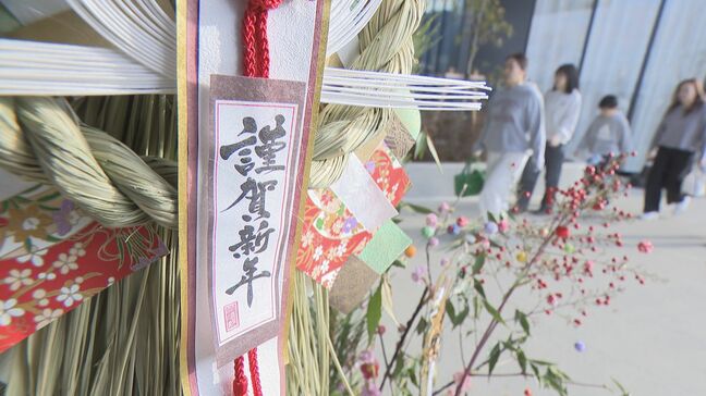 去年オープンの大型商業施設では初の初売りで賑わう・長野県須坂市|TBS NEWS DIG