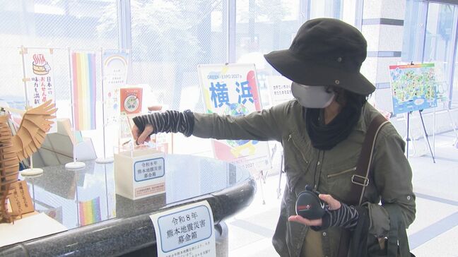 熊本地震の被災地へ加速する支援…断水地域に給水車やトイレカーを派遣 義援金の受付も始まる|TBS NEWS DIG