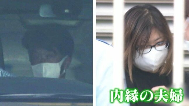 被害女性は｢明るい｣｢上手に人と接する子｣ 33歳女性の遺体を遺棄した疑い 岐阜の “内縁夫婦”を逮捕  警察マークの中で“第2の事件”も|TBS NEWS DIG