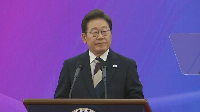 韓国 李在明大統領の政権運営「うまくいく」70% 就任後初の世論調査|TBS NEWS DIG