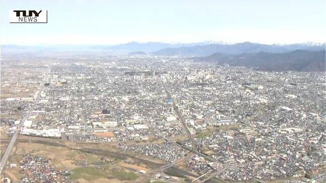 山形県 最低賃金初の1000円超えに +77円の1032円で答申 大幅な引き上げはいつから有効?|TBS NEWS DIG