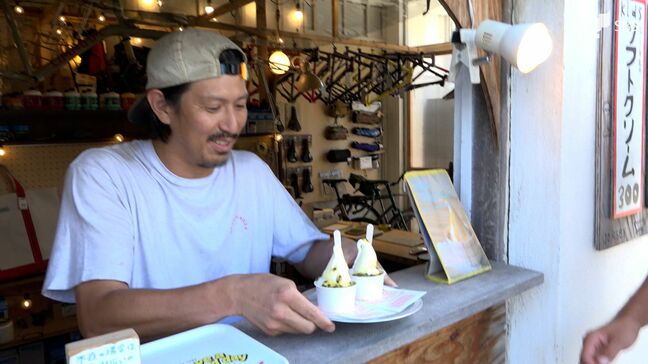 9月なのに…浜松市天竜で35.9℃ 一時全国一の暑さ 県内3地点で猛暑日=静岡|TBS NEWS DIG