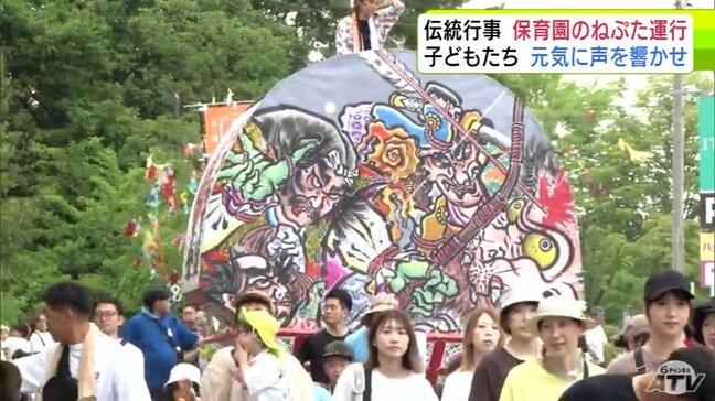 『七夕』に合わせて平賀保育園のねぷた運行 園児や保護者など約300人が参加 3.6kmのコースを練り歩く 子どもたちは「なんか、うれしい気持ちになる」|TBS NEWS DIG