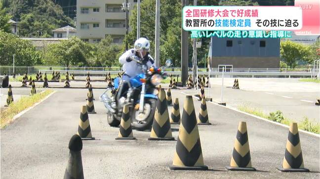 運転技能はトップクラス…全国大会上位入賞、抜群の身のこなしでコーンの間を駆け抜ける“自動車教習指導員”の技術に迫る|TBS NEWS DIG