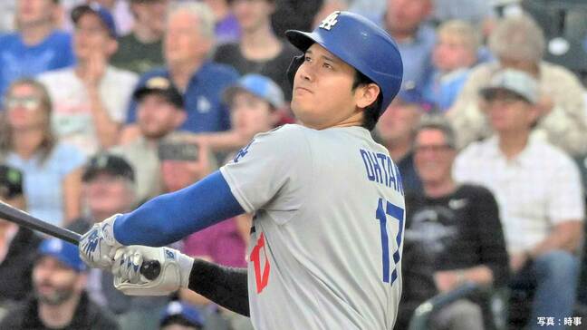 大谷翔平、32号逆転2ラン！ついに日本人初“スプラッシュヒット”　エース右腕から豪快125m弾、前半戦自己最多33本に王手|TBS NEWS DIG