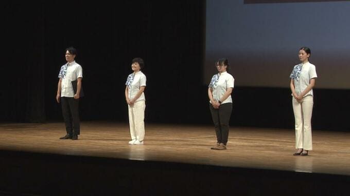 「ミス沖縄」を廃止の沖縄観光コンベンションビューロー　年齢性別を問わない　新「観光大使」お披露目|TBS NEWS DIG